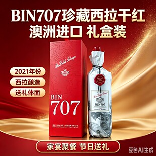 �Ĵ��������m����/��BIN407�t������6ƿ�����M�ڸɼt���Ѿ�6֧�Y