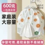 加厚卸妆美容院超大洁面巾