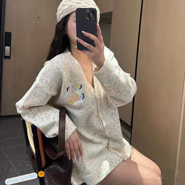 彩色星沙V领卫衣女款春秋季新款慵懒风针织毛衣宽松休闲上衣外套