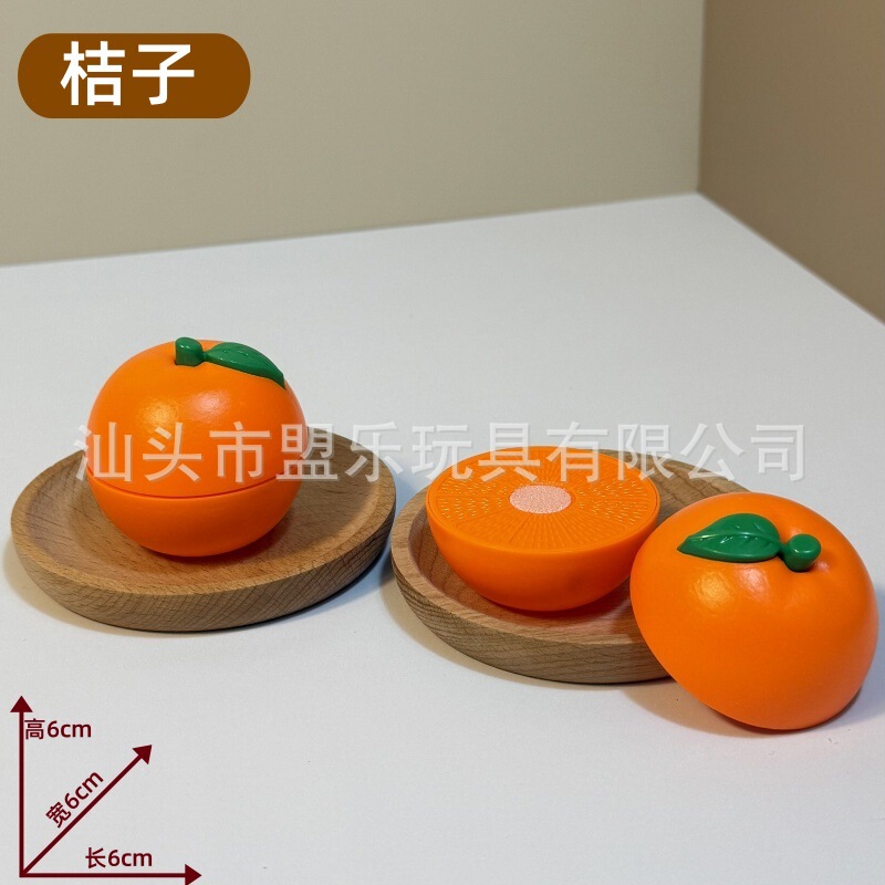 子供用フルーツと野菜のおままごとシミュレーションピーリングドリアンピーリングピザローストチキンおもちゃ子供用マッチング|undefined