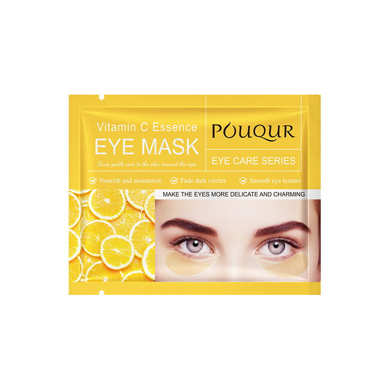Inglés POUQUR Golden Seaweed Mascarilla hidratante para ojos Colágeno Hidratante e hidratante Eye mask Lote transfronterizo