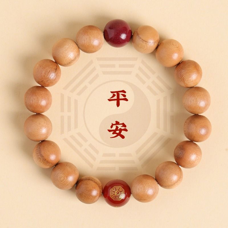 Beads, cinnabar, 10mm