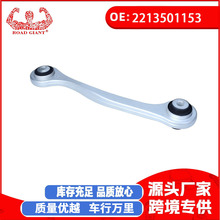 �S��ֱ�N�m��춱��YW221 �����U���[�ۿ��Ʊ�2213501153