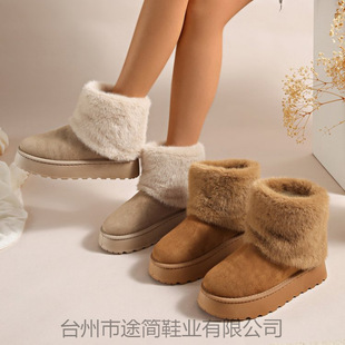 ���Q�羳�¿�A�^����ëë��Ͳѩ��ѥŮ��a��ױ�ů�ӽqŮ��ѥ