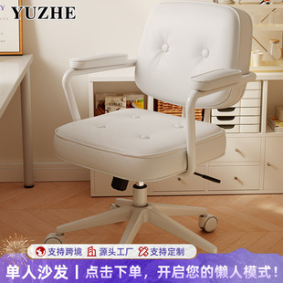 ��X�ο��{�������D���k�����o����݆���֌W�����ϰ������w���W
