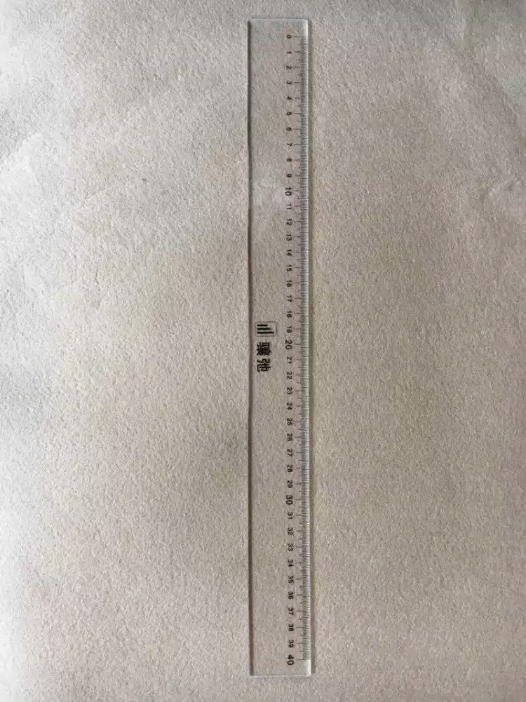 1523710878553