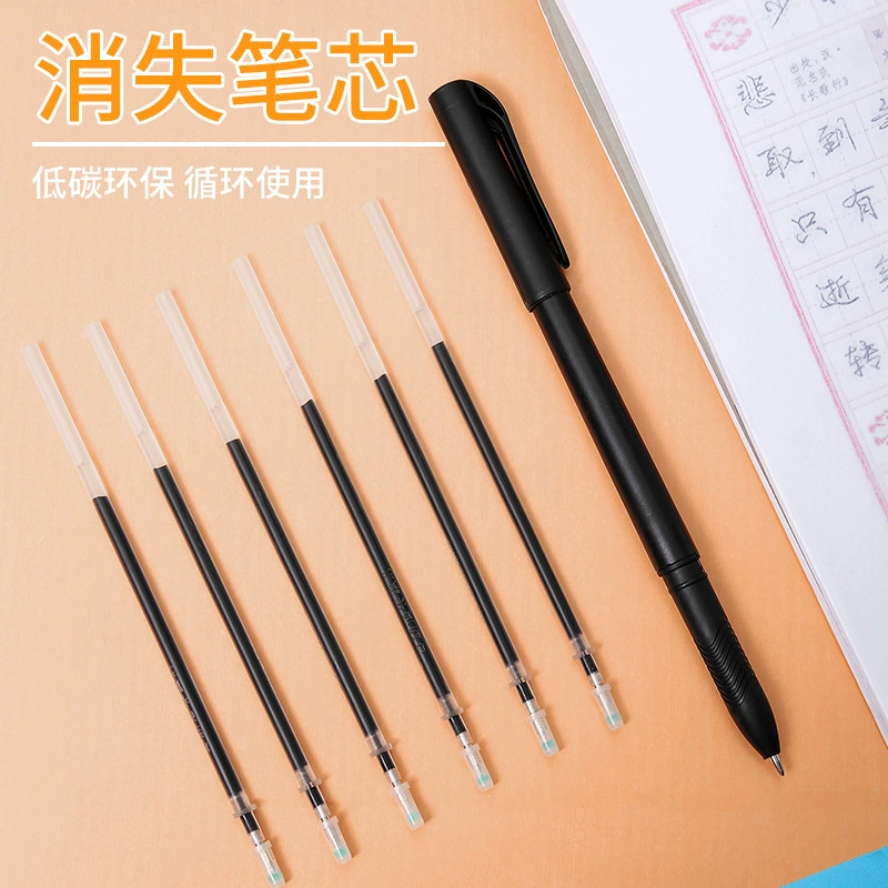 Automatic calligraphy, coloured pencils, copybook for children and adults
