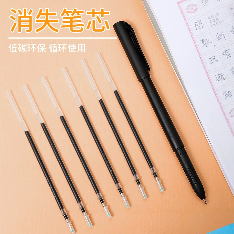 Automatic calligraphy, coloured pencils, copybook for children and adults