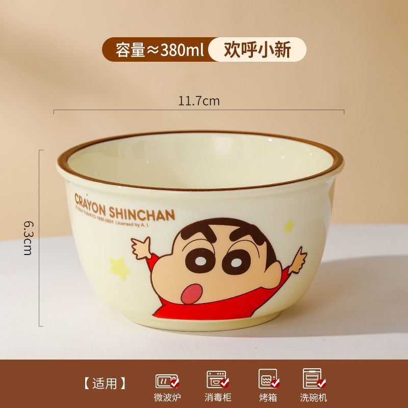 Crayón pequeño nuevo nuevo tazón de cerámica encantador conjunto de platos caseros tazón de sopa de arroz guapo regalo