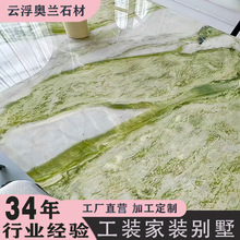 ��Ȼ�۠��m�Gɫ��ʯ����ʯ�������P��̨ʯ���������GҰ��ۙʯ��