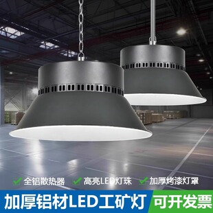 �����led���V�������������S���}��܇�g��������100W150W200W