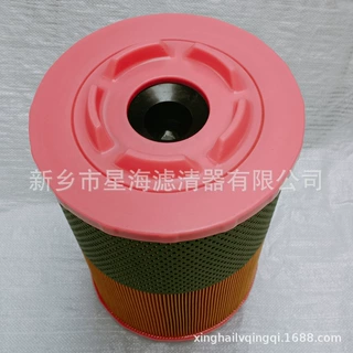 空滤1071092000压缩机配件空压机空滤芯1071092000