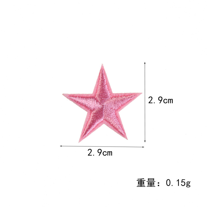 刺繍ラベル カラフルな五芒星 卸売 衣料品アクセサリー 手芸DIY装飾 ホットメルト接着パッチ 刺繍布パッチ|undefined