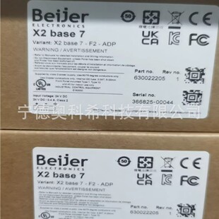 Beijer������̩�� X2 Base 7-F2-ADPȫ�� 630022205�gӭ�h�r