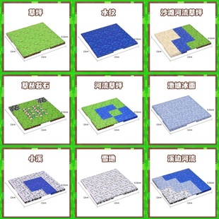 �羳�¿��ҵĴ��������̖��eľ�װ匣�ù̶���12*12cm�ɔUչ