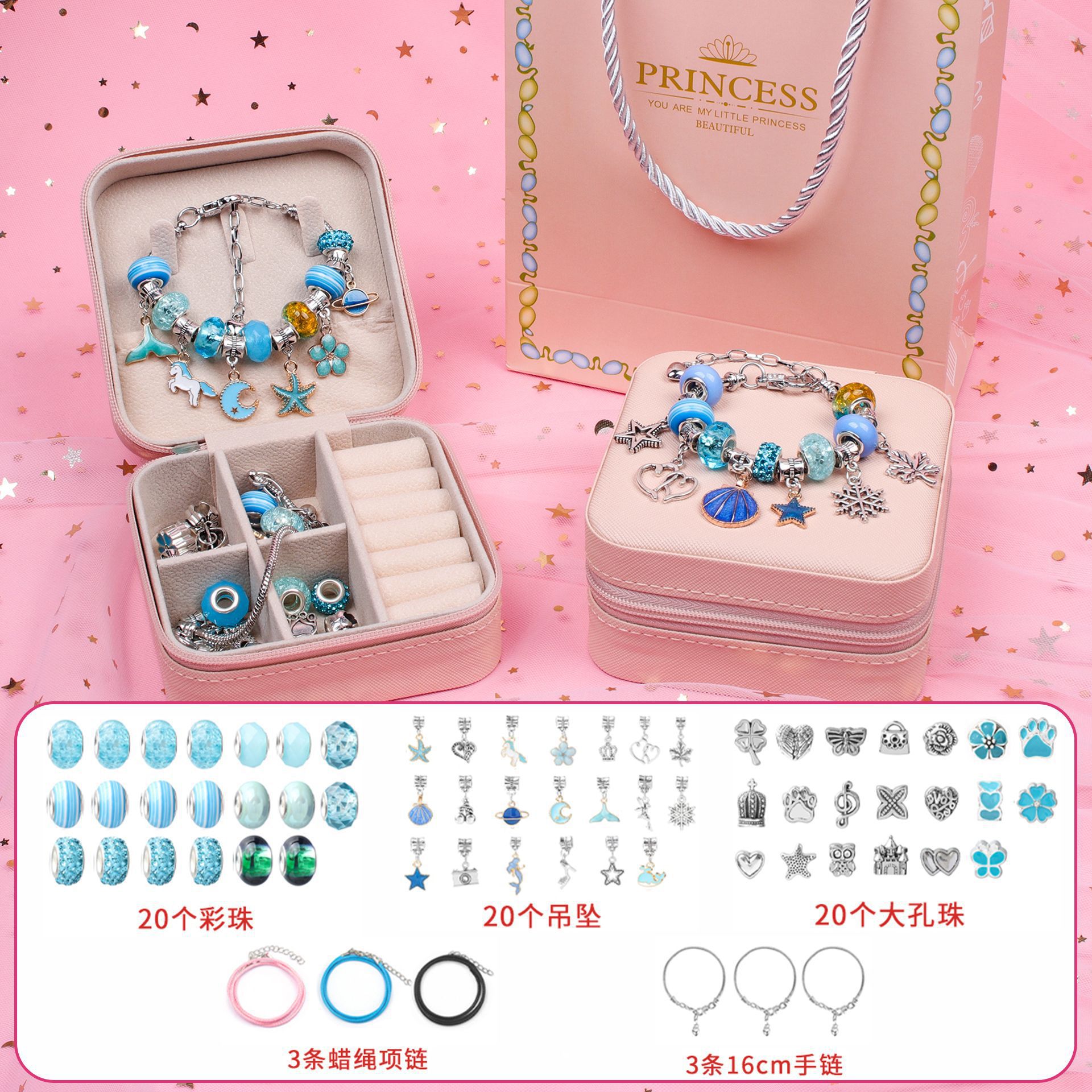 Amazon niños educativos DIY hecho a mano con cuentas collar de pulsera de regalo de cumpleaños pulsera de cuentas traje caja de regalo para las mujeres