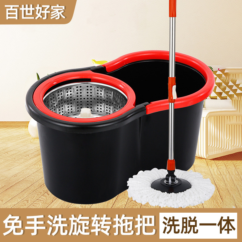 Cubo de 8 palabras doble unidad giratoria fregona perezosa mano libre fregona traje limpieza del hogar fregona absorbente de cabeza redonda