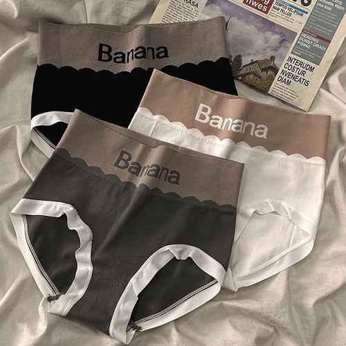 High-waisted letter underwear for women graphene antibacterial profile breathable belly-controlling butt-lifting large size  new cotton briefs