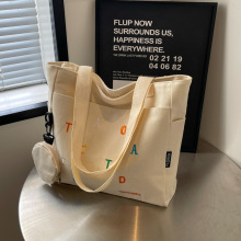 2024新款时尚托特包休闲文艺个性学生唯美大容量单肩手提腋下包女