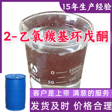 2-�����ʻ��h��ͪ ���I��������15�����a���99%�����㽭�Ϻ����K