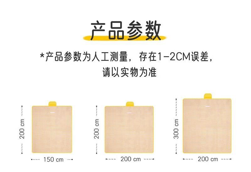 4b0e3d48-d896-48b3-a206-b686ae3d2e4f.jpe