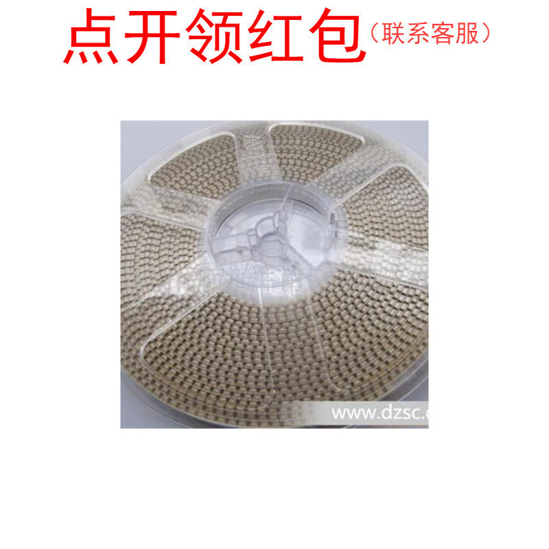 TPSX476K020R0200 AV|X钽电容器 47UF 16V 10% 6032-15 W型/C薄