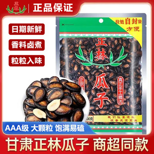 ���C����������3A500g���b�ʲ�����ڹ������x���w�����e��؛���l