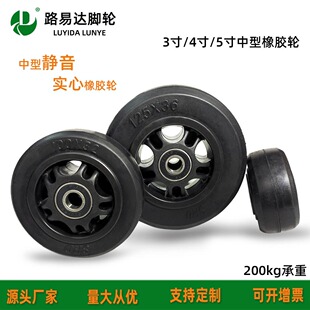 �������z݆3��4��5���o���_݆ ƽ��݆̥����܇�f��݆ ��܇�x܇݆