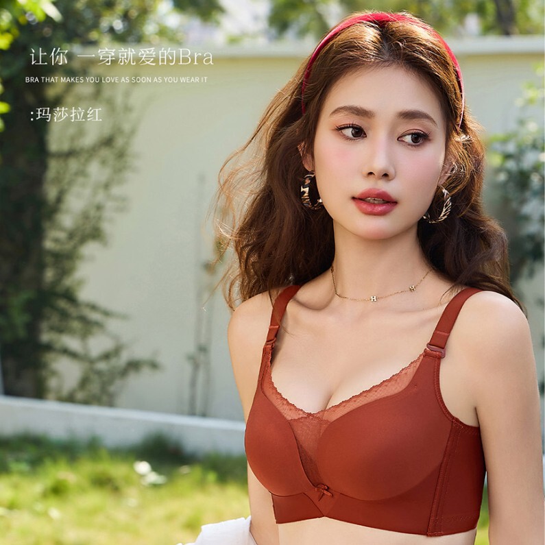 Manqiying 8593 Non-Magnetic Bra for Small Busts, Thickened Padded Cups, Side Breast Adjustment, Lift and Enhance Appearance Bra Manqiying 8593 Non-Magnetic Bra for Small Busts, Thickened Padded Cups, Side Breast Adjustment, Lift and Enhance Appearance Bra
