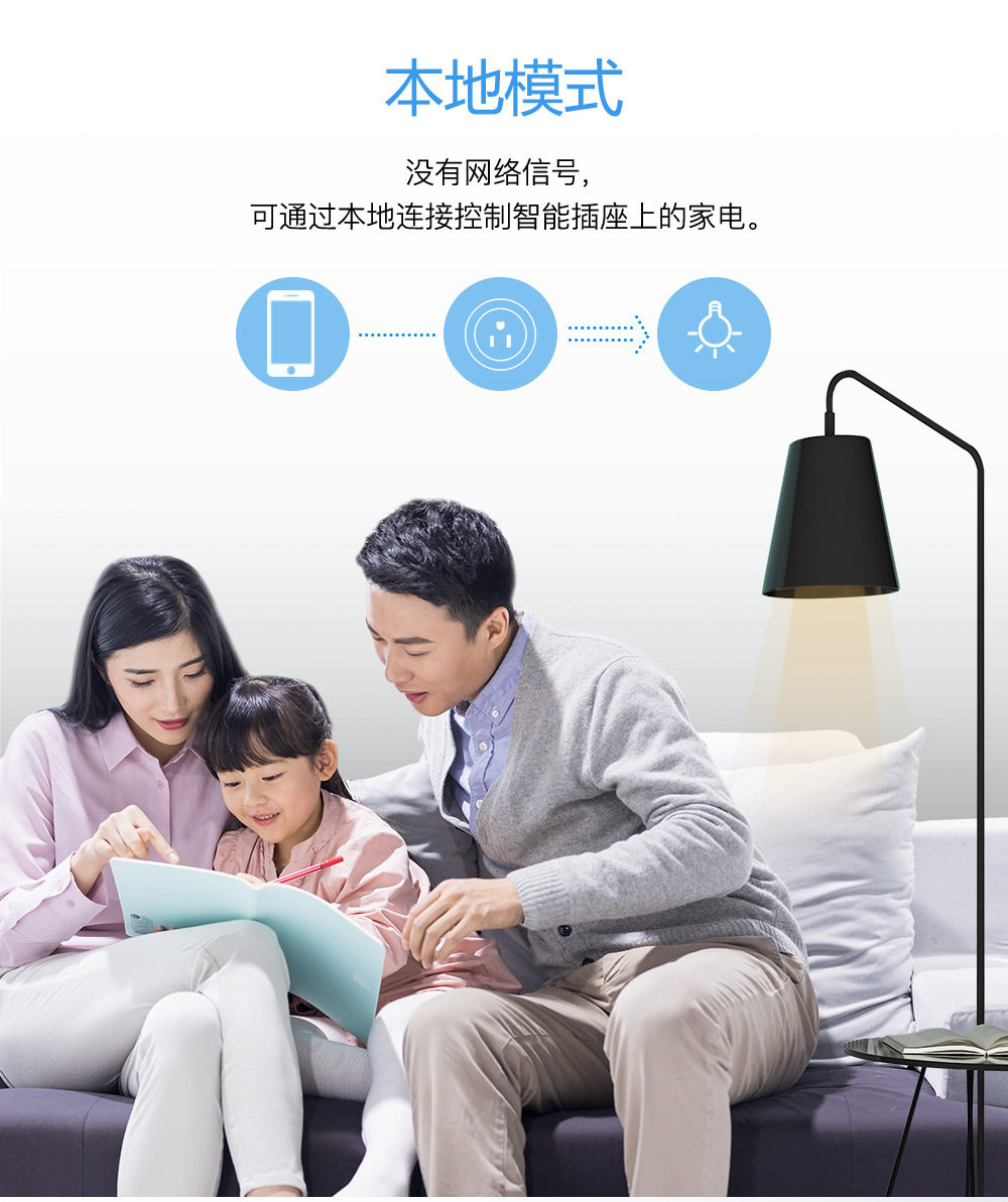 ZJ-WFSB(中文-详情)20200615-_08