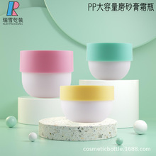 �¿�PPĥɰ�A�׸�˪150g200g250��300�˴�������Ĥ�а�Ħ����bƿ