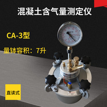 ֱ�xʽ�������������y���x����������ﺬ�����z�y7L������ԇ�x