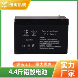 农机配件;植保机械;施肥机械