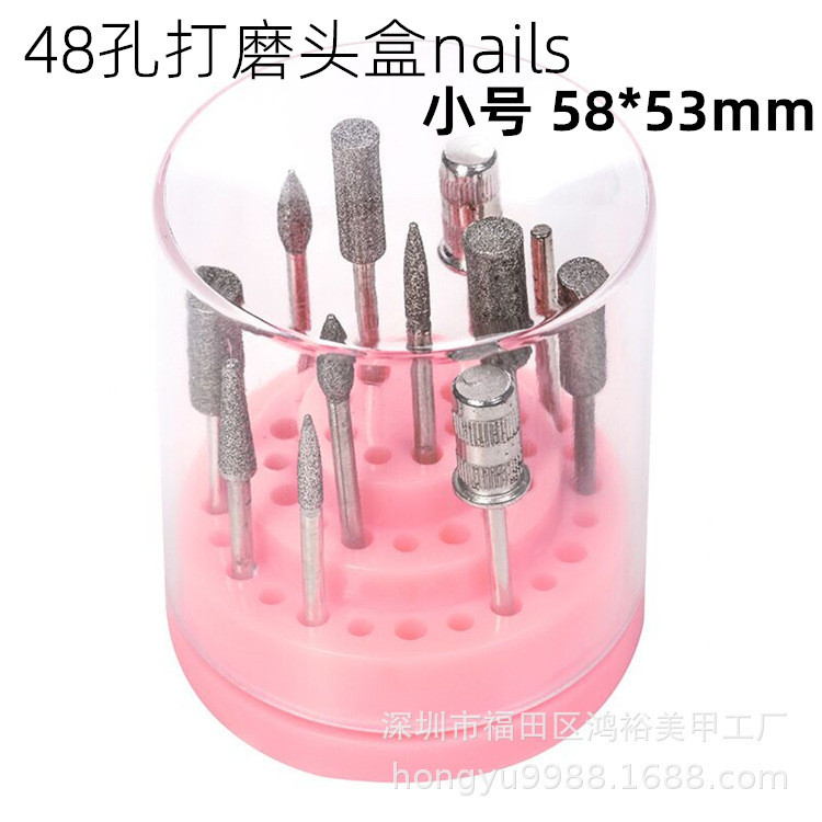 Nail polishing head storage box grinding head Jack display stand 48-hole nail polishing pen head display box multicolor
