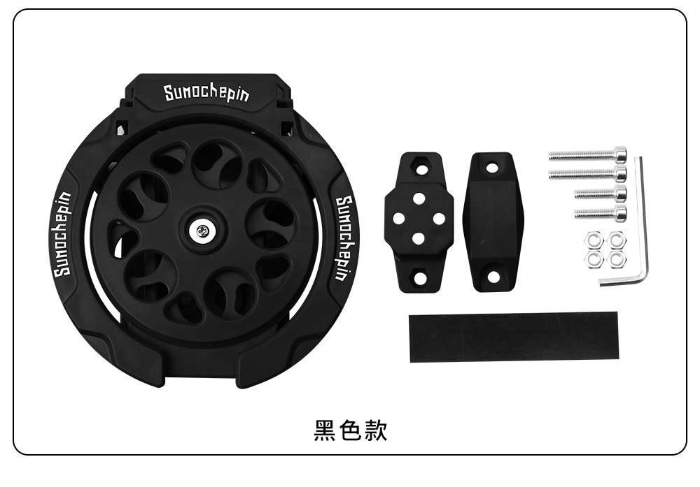 New Creative Water Cup Holder Bicycle Electric Motorcycle Hook Modification Accessories Ninebot Electric Scooter Modification Hook