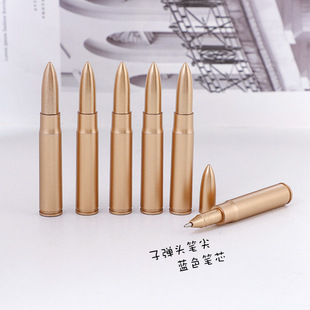 Creative Shape Bullet Ballpoint Pen Primary School Students New and Unique Stationery Bullet Pen 0.7mm Ballpoint Pen Wholesale