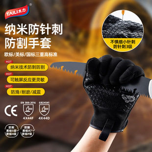 ̫�����̷������׌��I���o���̴�������������и����׏S��ֱ�N