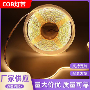 cob�􎧟��l5V12Vcob5mm��8mm��һ��320��400���ò�COB��
