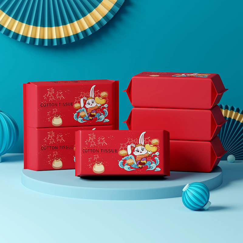 c-03.effectsResult_副本