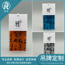 ���b��͸���ƶ����OӋ Ů���b�˺����� ���µ���������Ƭӡˢloog