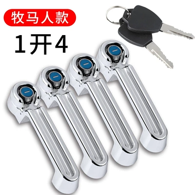 Handle for Full Caravan and | Helmet lock - wrangler-door-handle-1-open-4