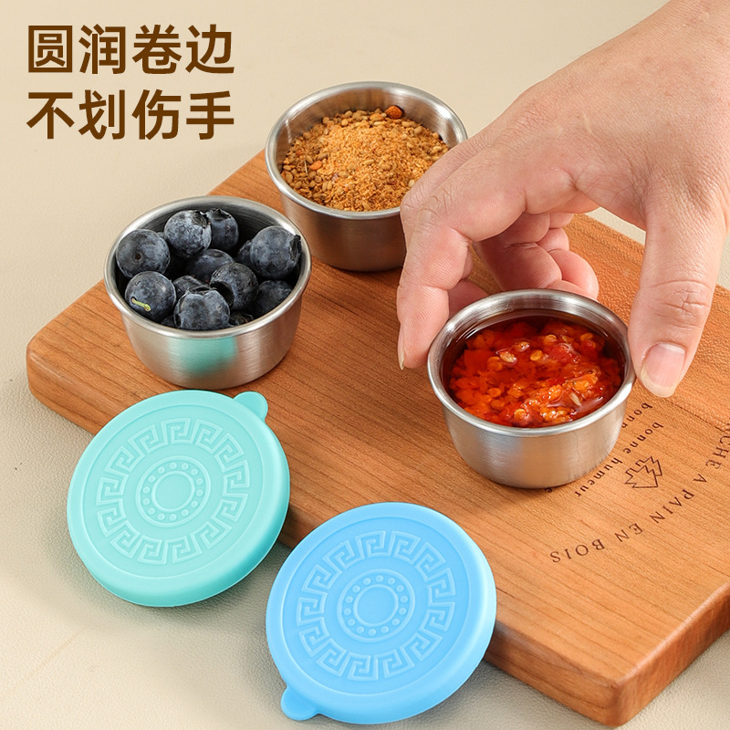 304不锈钢带盖密封蘸料碟高级感精致防尘防漏便捷调味碟套装商用|undefined