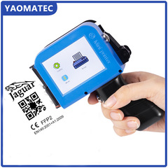 Yaomatec ミニ小型缶凹凸面製造日・賞味期限QRコードミニインクジェットプリンター