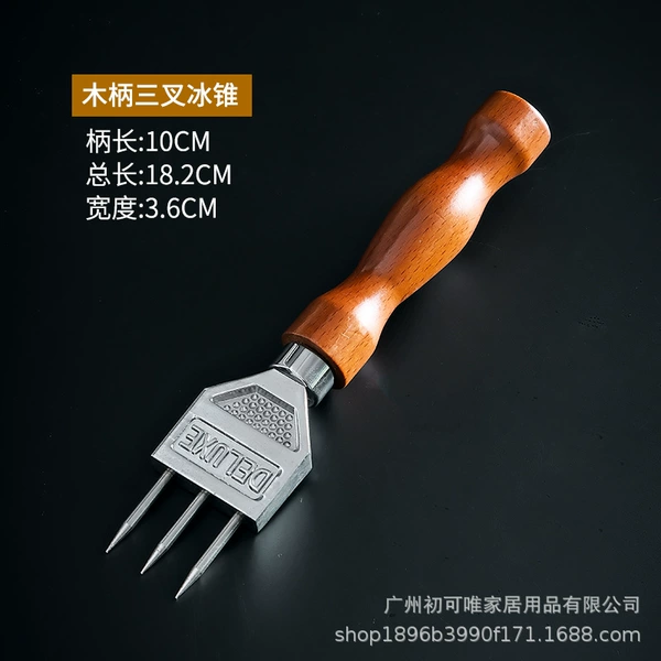 Wooden handle three-pointed ice cone