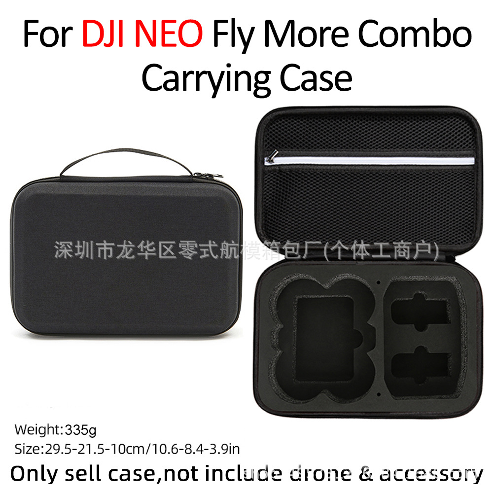 Aplicable a DJI NEO bolsa de almacenamiento DJI NEO caja de almacenamiento de edición de vuelo rápido paquete completo de accesorios de almacenamiento