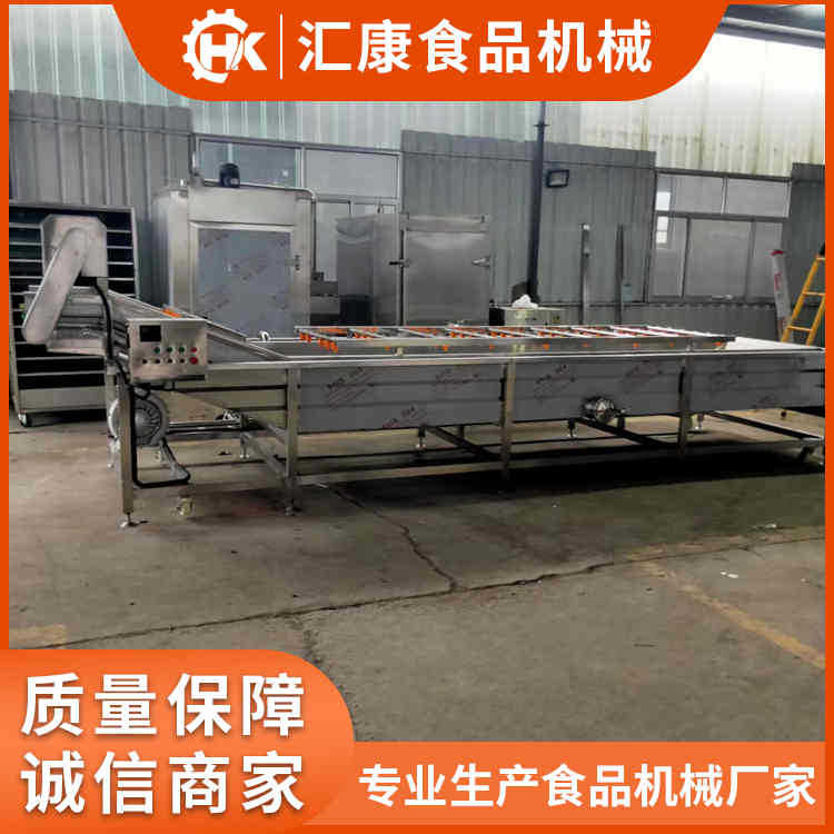 蔬菜喷淋气泡除泥机器 自动海产品翻浪清洗机 汇康机械制造设备