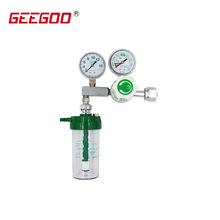 医用氧气减压器用于CGA870 CGA540阀医用氧气调节器氧气减压器
