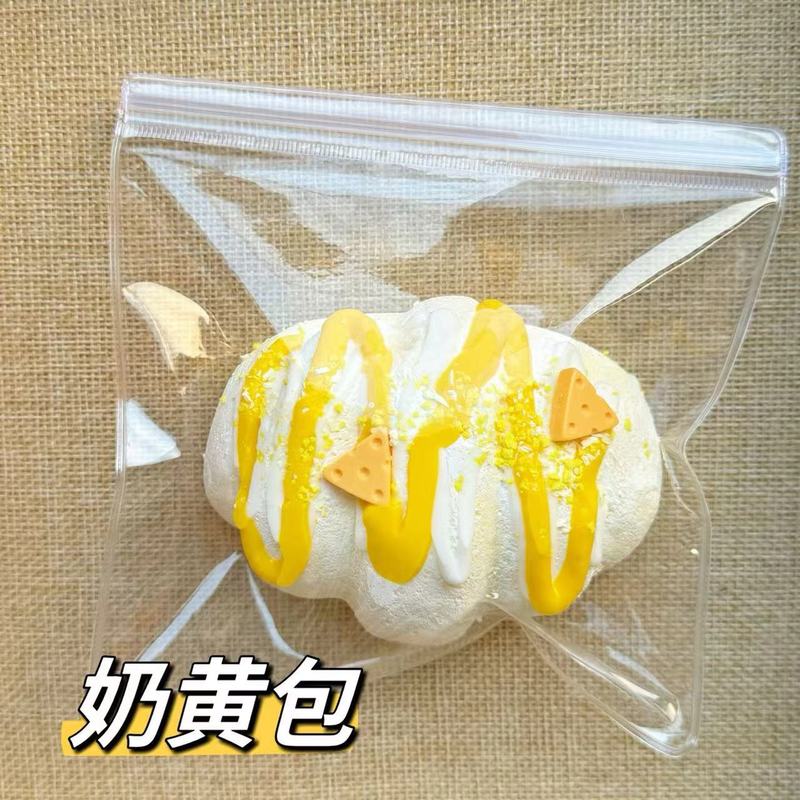 硅胶仿真食品级捏捏乐热卖解压玩具儿童地摊食玩|undefined