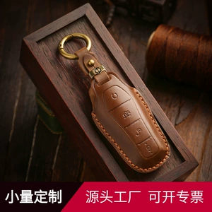 New Retro Key Bag Suitable for Byd Key Cover Tang and Song Plusdmi Dolphin Han Car Key Bag