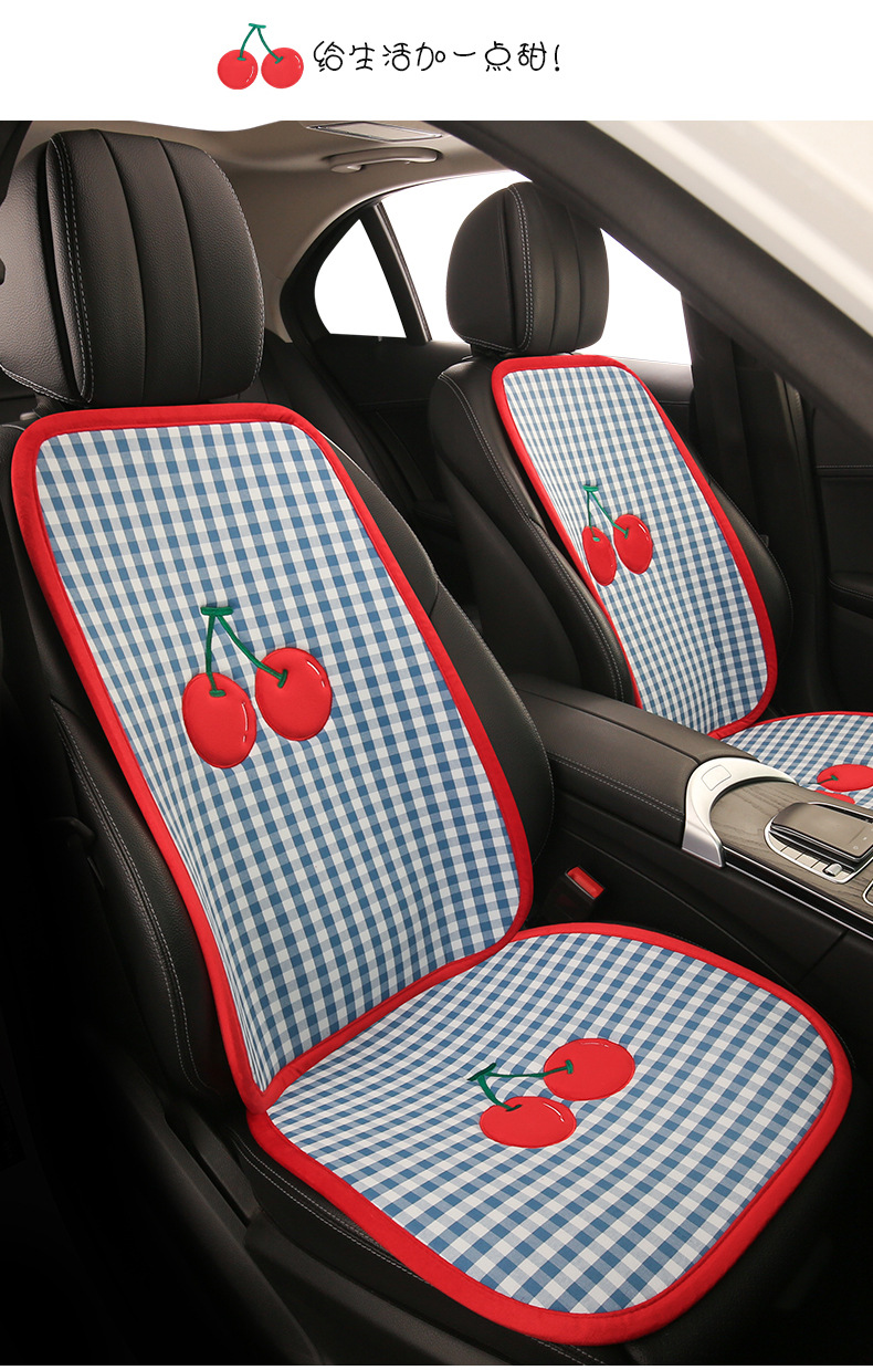 Car Seat Cushion for Summer, Suitable for All Seasons, 2025 New Model, Cute Car Seat Pad, Non-Slip, Ventilated Seat Cover for Women's Car Interior